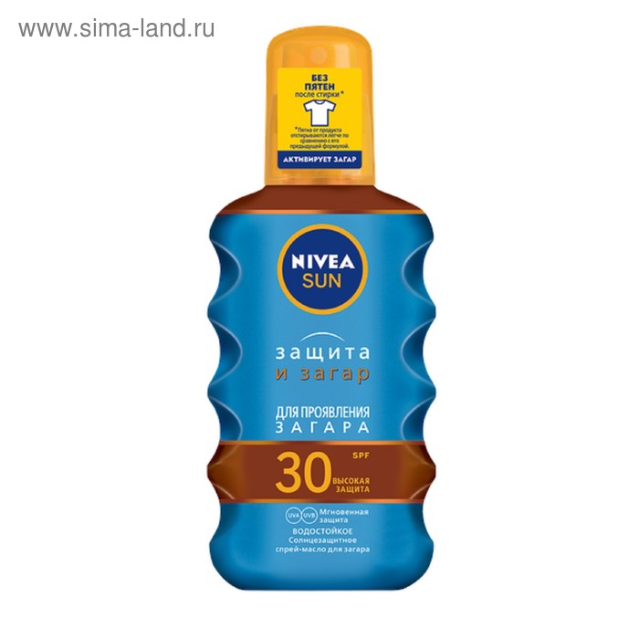 фото Солнцезащитное масло для загара nivea sun «защита и загар», spf 30, 200 мл