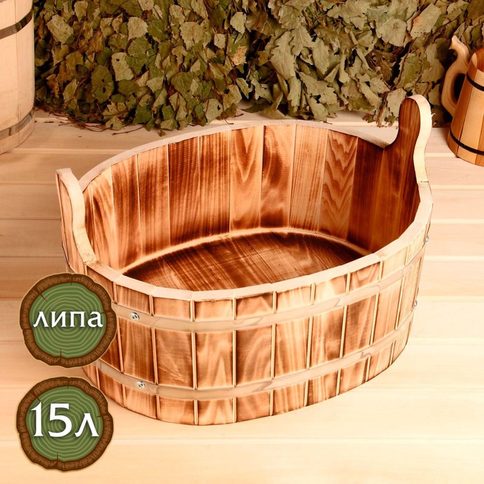 Шайка из липы овальная, 15л, нержавеющий обруч, Термо, "Добропаровъ"
Шайка из липы овальная, 15л, нержавеющий обруч, Термо, "Добропаровъ"