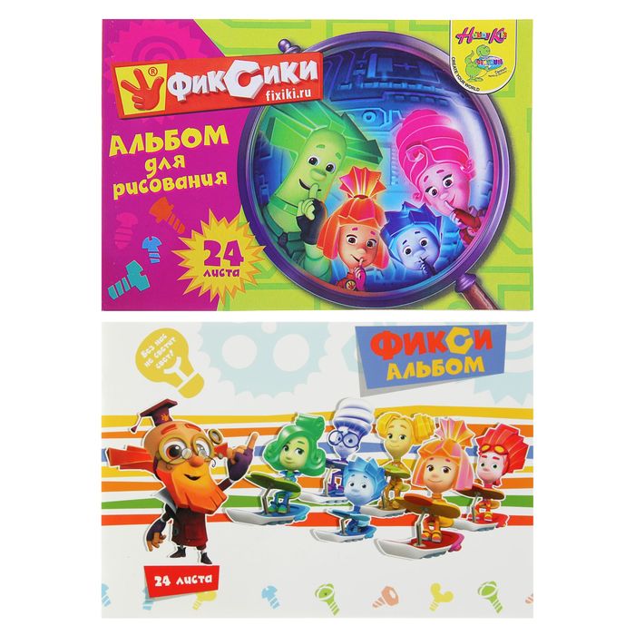 Альбом для рисования 24 листа «Фиксики» А4, на скрепке 
Альбом для рисования 24 листа «Фиксики» А4, на скрепке