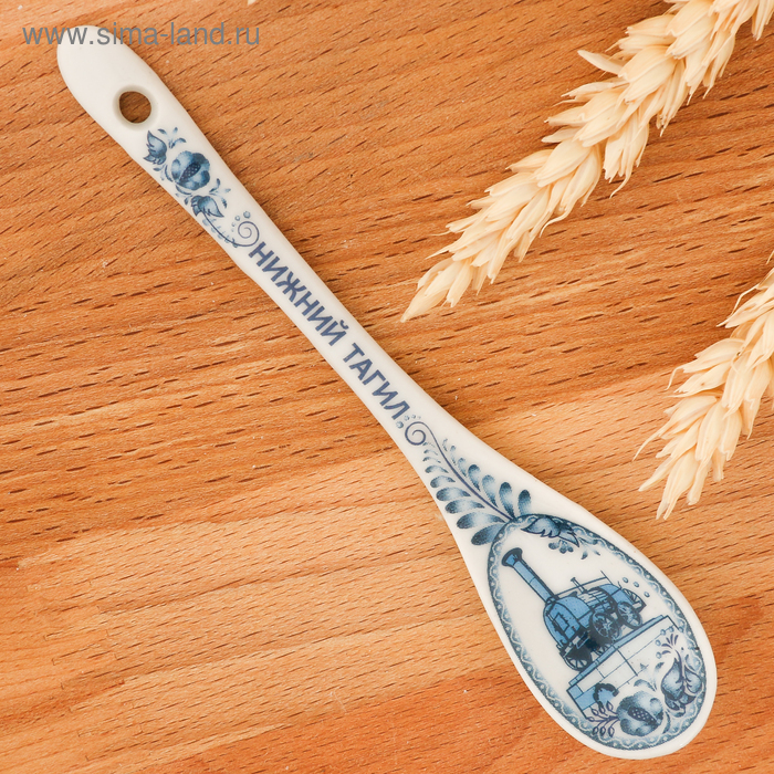 Ложка сувенирная «Нижний Тагил»
Ложка сувенирная «Нижний Тагил»