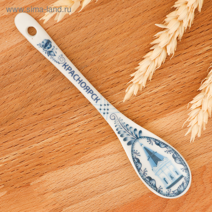 фото Ложка сувенирная «красноярск»