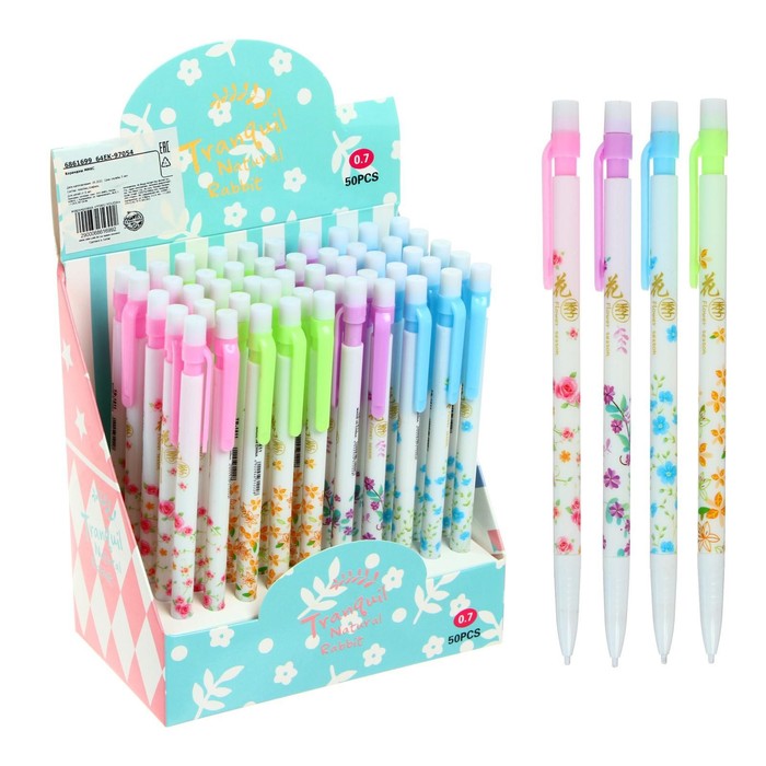 Карандаш механический "Цветы" Calligrata, 0.7 мм, МИКС (штрихкод на штуке)
Карандаш механический "Цветы" Calligrata, 0.7 мм, МИКС (штрихкод на штуке)