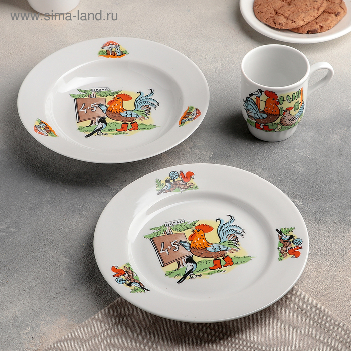 Набор посуды «Школа», 3 предмета: тарелка d=20 см. миска d=20 см,кружка 210 мл
Набор посуды «Школа», 3 предмета: тарелка d=20 см. миска d=20 см,кружка 210 мл