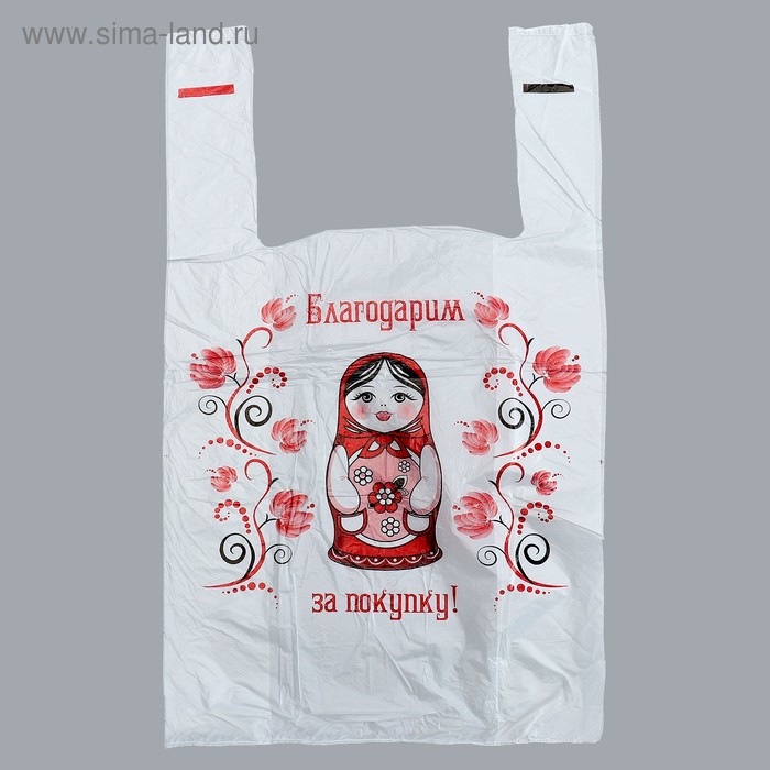 Пакет "Матрёна", полиэтиленовый, майка, 28 х 50 см, 12 мкм
Пакет "Матрёна", полиэтиленовый, майка, 28 х 50 см, 12 мкм