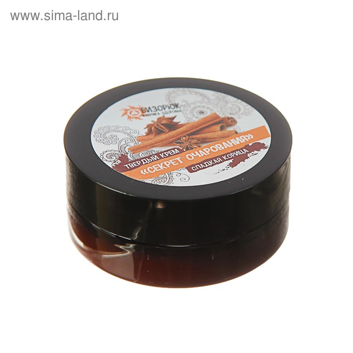 Твердый крем "Секрет очарования - Сладкая корица" от целлюлита, 40 мл, "Бизорюк"
Твердый крем "Секрет очарования - Сладкая корица" от целлюлита, 40 мл, "Бизорюк"