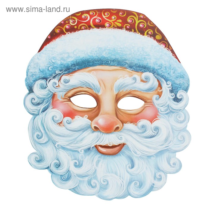 Маска карнавальная «Дед Мороз» 
Маска карнавальная «Дед Мороз»