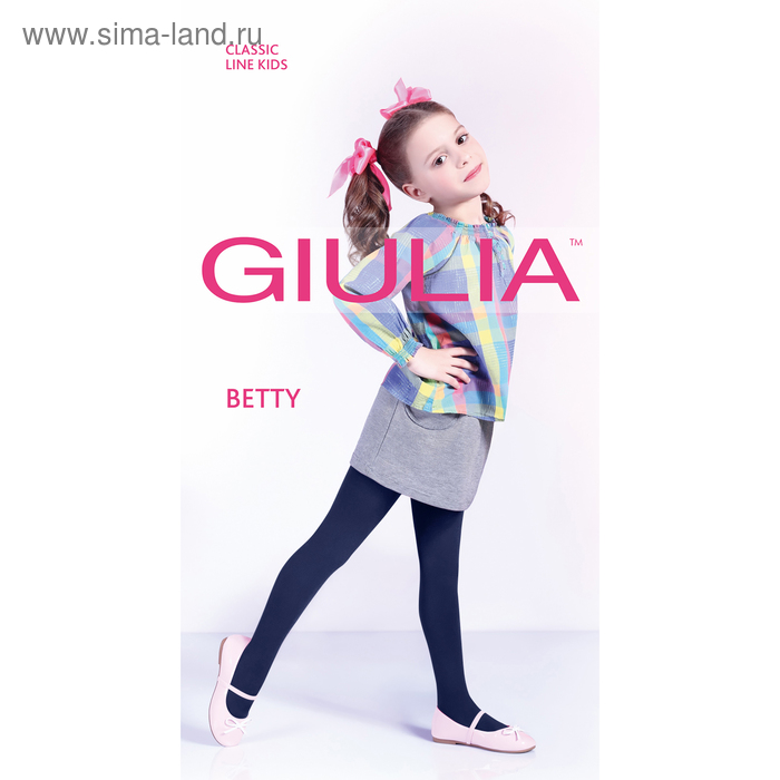 Колготки детские BETTY 80 ден, цвет тёмно-синий, рост 152-158 см
Колготки детские BETTY 80 ден, цвет тёмно-синий, рост 152-158 см