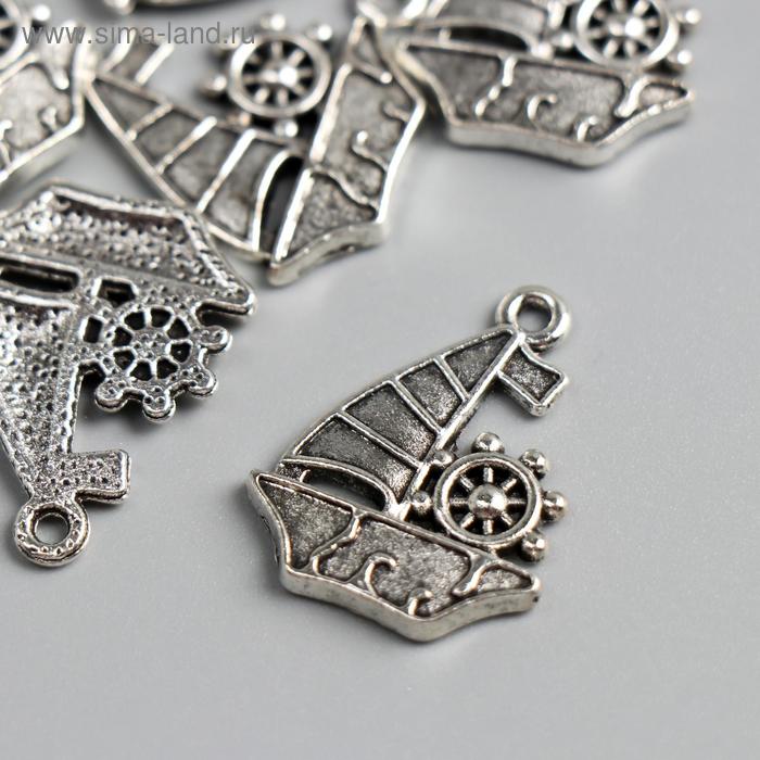 Декор металл "Парусник со штурвалом" 2,3х2,1 см
Декор металл "Парусник со штурвалом" 2,3х2,1 см