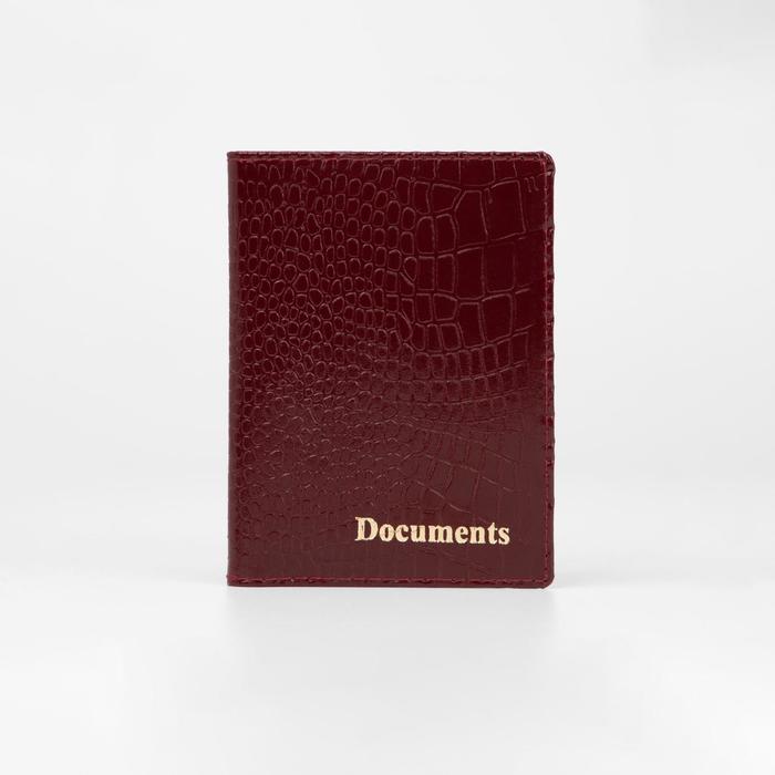 Обложка для автодокументов, цвет бордовый
Обложка для автодокументов, цвет бордовый