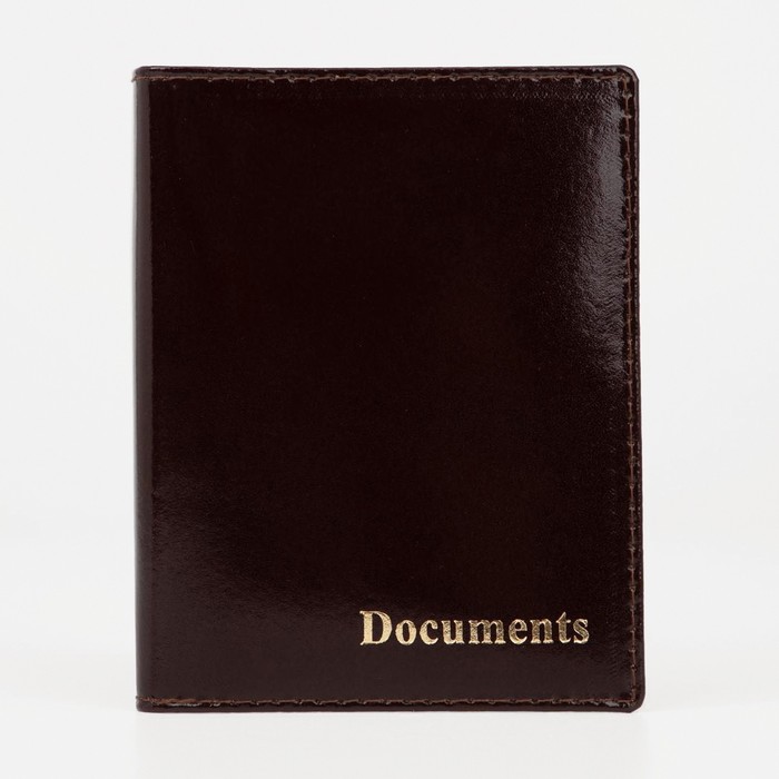 Обложка для автодокументов, цвет коричневый
Обложка для автодокументов, цвет коричневый