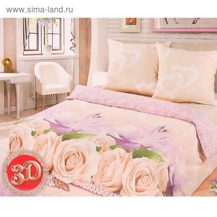 Постельное бельё евро Артпостель «Гармония» 200х215см, 220х240см, 70х70см - 2 шт
Постельное бельё евро Артпостель «Гармония» 200х215см, 220х240см, 70х70см - 2 шт