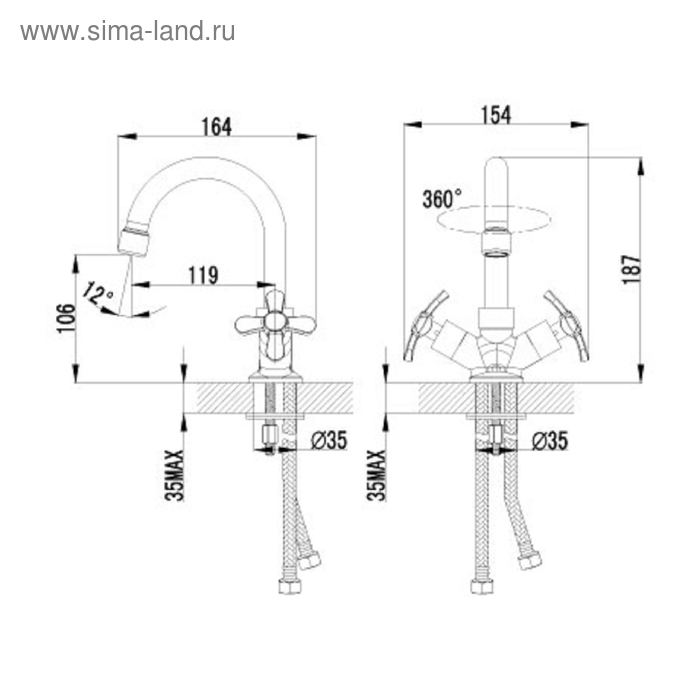 фото Смеситель для раковины для умывальника lemark partner lm6547c с поворотным изливом, хром