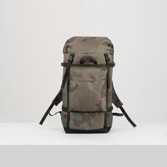 Рюкзак туристический, 50 л, отдел на шнурке, 3 наружных кармана, цвет хаки
Рюкзак туристический, 50 л, отдел на шнурке, 3 наружных кармана, цвет хаки