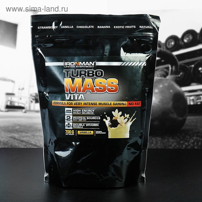Гейнер Ironman Турбо Масс, ваниль, 700 г
Гейнер Ironman Турбо Масс, ваниль, 700 г