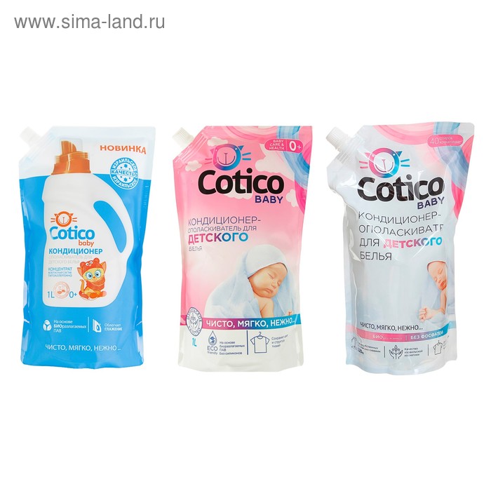 Кондиционер для белья Cotico, детский, 1 л
Кондиционер для белья Cotico, детский, 1 л