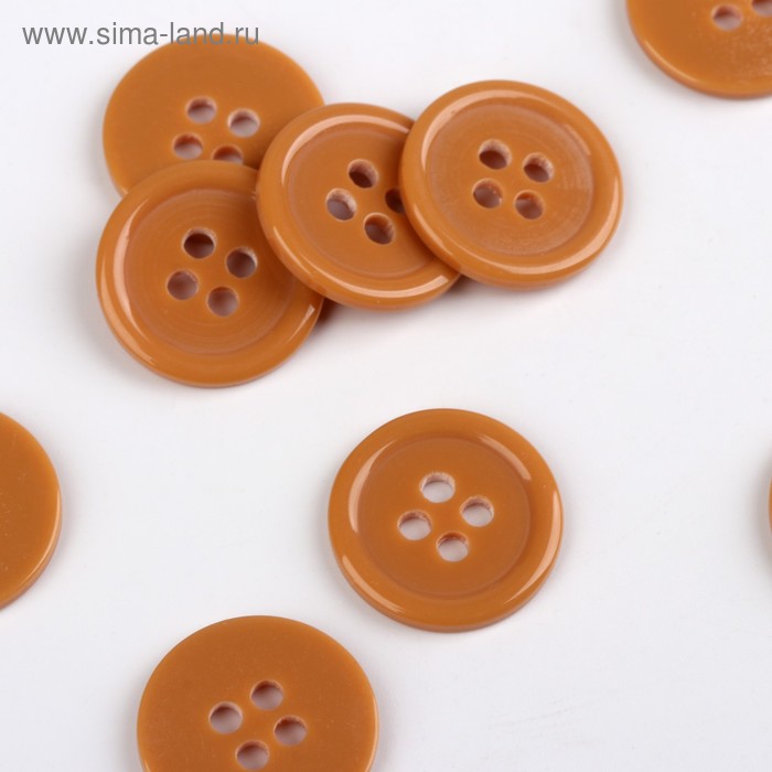 Пуговица, 4 прокола, d = 17 мм, цвет песочный 
Пуговица, 4 прокола, d = 17 мм, цвет песочный