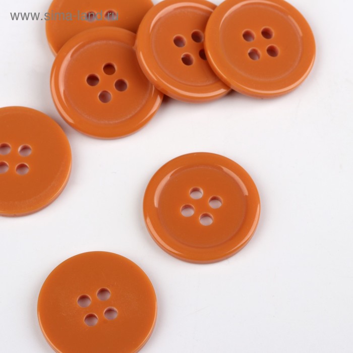 Пуговица, 4 прокола, d = 20 мм, цвет светло-коричневый
Пуговица, 4 прокола, d = 20 мм, цвет светло-коричневый