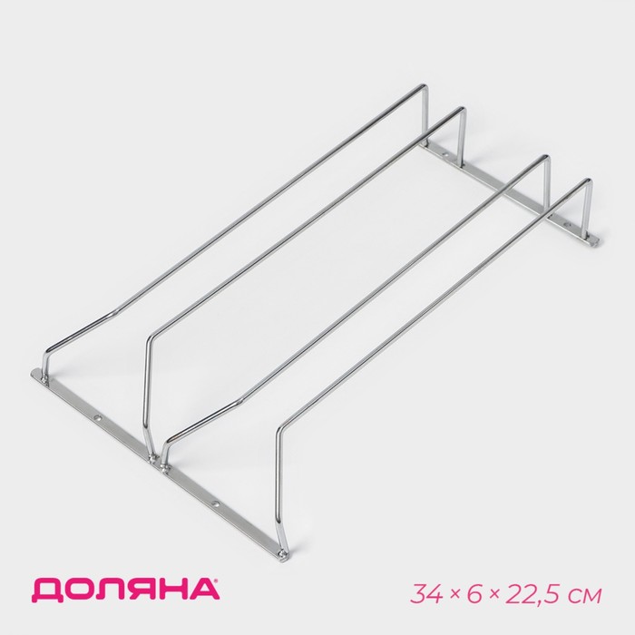 Сушилка для бокалов Доляна, 2 направляющих, 34×6×22,5 см, цвет хромированный
Сушилка для бокалов Доляна, 2 направляющих, 34×6×22,5 см, цвет хромированный