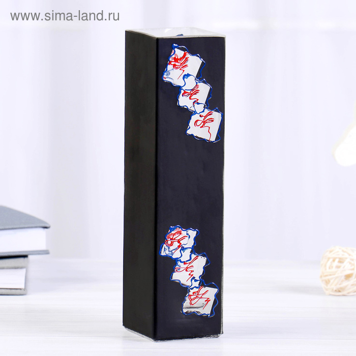 Ваза "Редьяр" квадр. олень-220 21см
Ваза "Редьяр" квадр. олень-220 21см