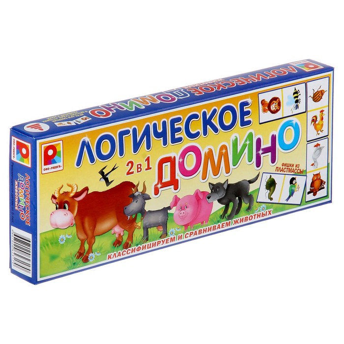 Домино "Животные"
Домино "Животные"