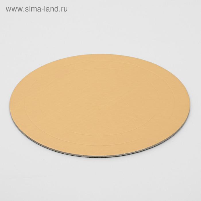 Подложка усиленная, 36 см, золото, 2,5 мм
Подложка усиленная, 36 см, золото, 2,5 мм