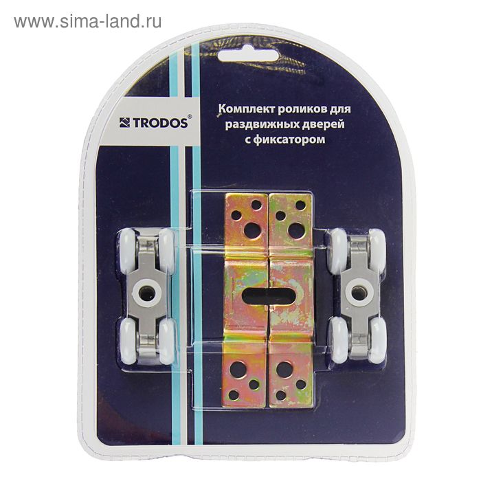 Комплект роликов для раздв. дверей TRODOS QD-018, с фиксатором, верхний, накладной
Комплект роликов для раздв. дверей TRODOS QD-018, с фиксатором, верхний, накладной