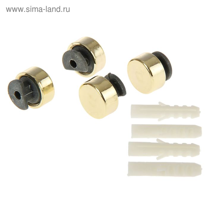 Зеркалодержатель 101, цвет золото, 4 шт.
Зеркалодержатель 101, цвет золото, 4 шт.