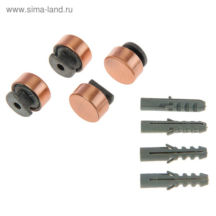 Зеркалодержатель 101, цвет медь, 4 шт.
Зеркалодержатель 101, цвет медь, 4 шт.