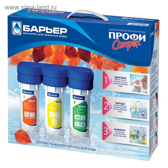 Фильтр для воды "Барьер. Эксперт. Нard"
Фильтр для воды "Барьер. Эксперт. Нard"