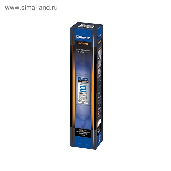 Картридж для фильтра К-ОСМОС 2-я ступень
Картридж для фильтра К-ОСМОС 2-я ступень