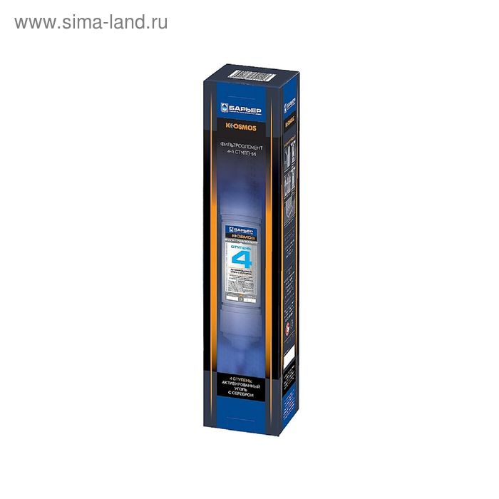 Картридж для фильтра К-ОСМОС 4-я ступень 
Картридж для фильтра К-ОСМОС 4-я ступень