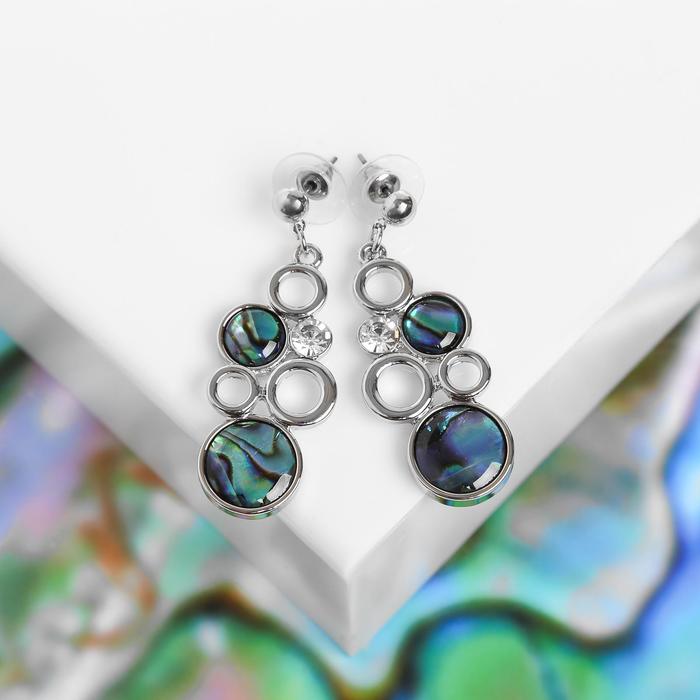 Серьги "Галиотис" круги, цвет зелёный в серебре
Серьги "Галиотис" круги, цвет зелёный в серебре