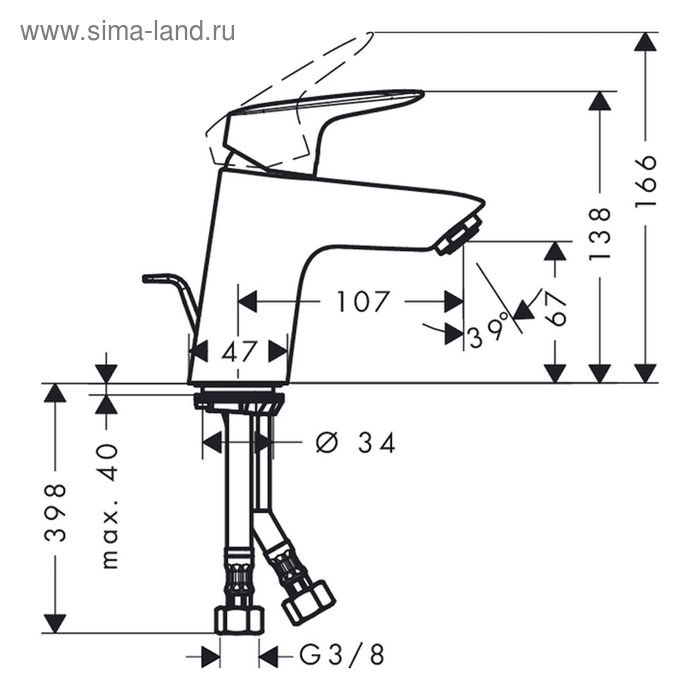 фото Смеситель для раковины hansgrohe logis 71070000, 70 мм 144841
