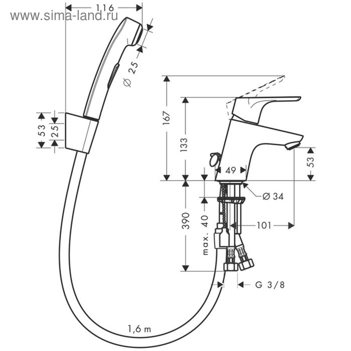 фото Смеситель для раковины hansgrohe focus 31927000, 100 мм, с гигиеническим душем