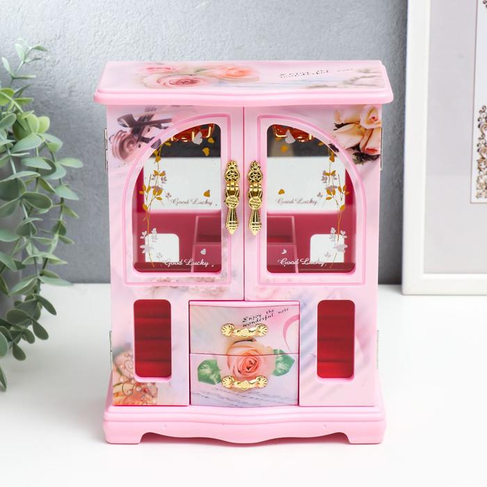 Шкатулка музыкальная механическая "Шкафчик для украшений" розовая 21х16,5х7,5 см
Шкатулка музыкальная механическая "Шкафчик для украшений" розовая 21х16,5х7,5 см