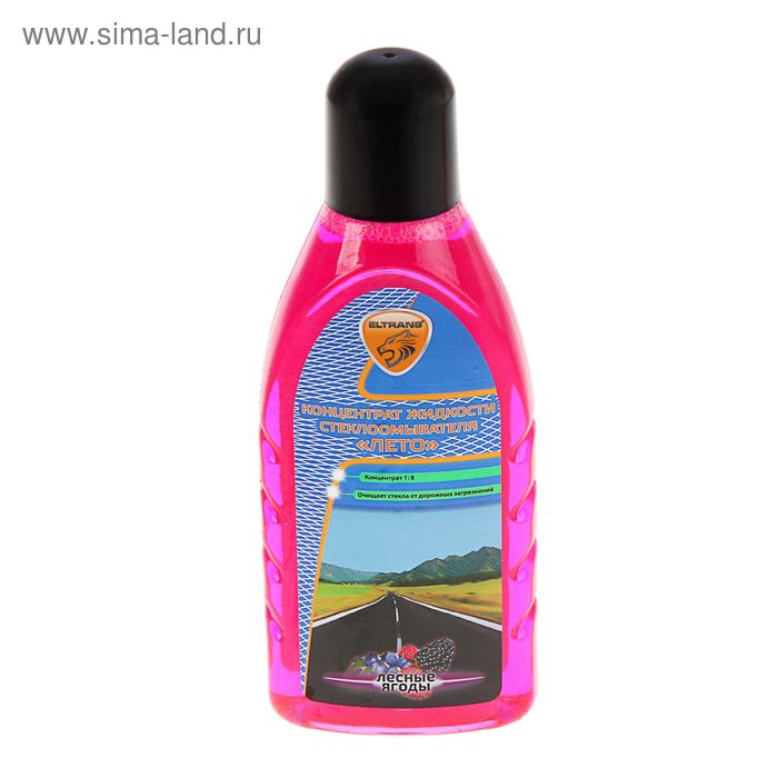 Омыватель стёкол концентрат Элтранс 1:8 "Лесные ягоды", 500 мл EL-0105.05
Омыватель стёкол концентрат Элтранс 1:8 "Лесные ягоды", 500 мл EL-0105.05