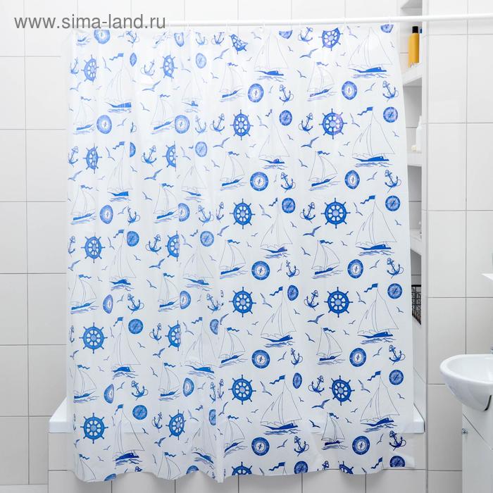 Штора для ванной комнаты «Кораблики», 180×180 см, полиэтилен, цвет белый
Штора для ванной комнаты «Кораблики», 180×180 см, полиэтилен, цвет белый
