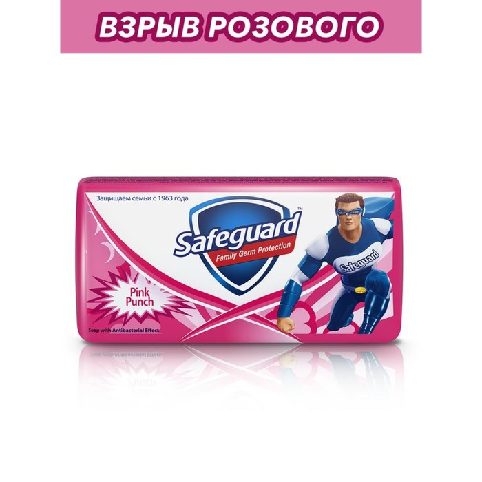 Мыло туалетное SafeGuard «Взрыв розового», антибактериальное, 90 г
Мыло туалетное SafeGuard «Взрыв розового», антибактериальное, 90 г