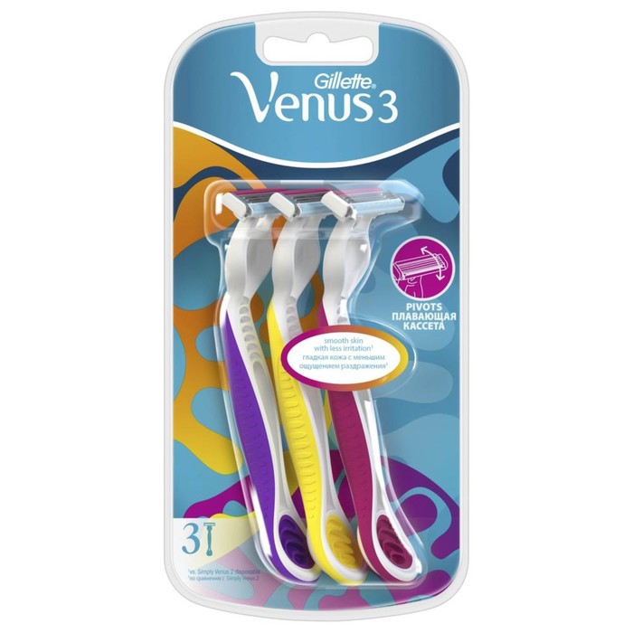 Бритва Gillette Venus 3, одноразовая, 3 шт.
Бритва Gillette Venus 3, одноразовая, 3 шт.