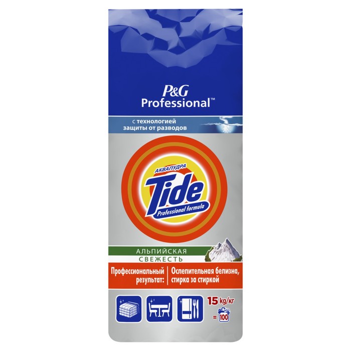 Стиральный порошок Tide Professional Expert "Альпийская cвежесть", автомат, 15 кг
Стиральный порошок Tide Professional Expert "Альпийская cвежесть", автомат, 15 кг