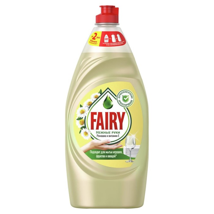фото Средство для мытья посуды fairy "ромашка и витамин е", 900 мл