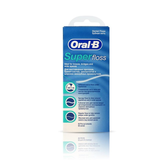 Зубная нить Oral-B Super Floss, 50 м
Зубная нить Oral-B Super Floss, 50 м