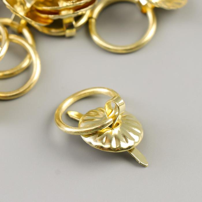 Ручка для шкатулки металл (набор 10 шт) 2,5х1,2 см
Ручка для шкатулки металл (набор 10 шт) 2,5х1,2 см