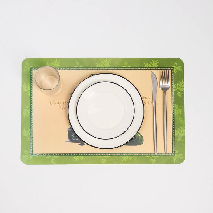 Салфетка сервировочная на стол «Оливки», 42×27 см
Салфетка сервировочная на стол «Оливки», 42×27 см