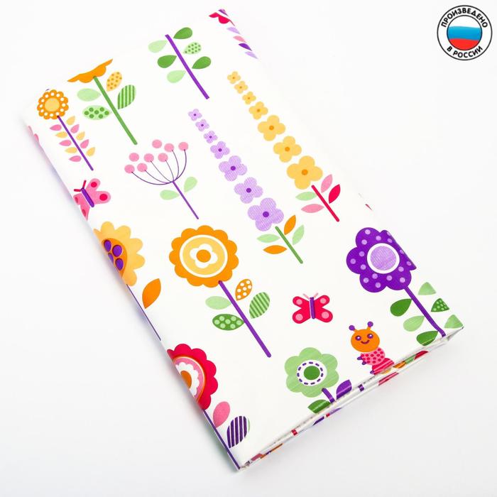 Клеёнка с ПВХ-покрытием «Цветы», 100х140 см
Клеёнка с ПВХ-покрытием «Цветы», 100х140 см