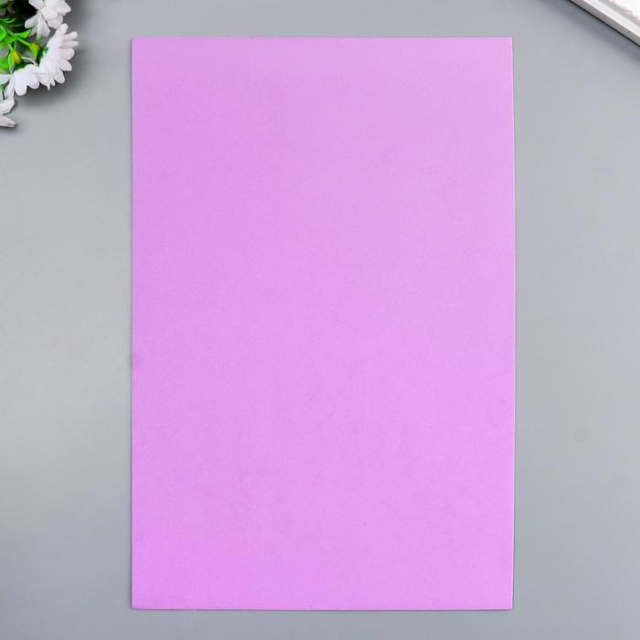 фото Фоамиран "пурпурный" 1 мм (набор 10 листов) формат а4 арт узор