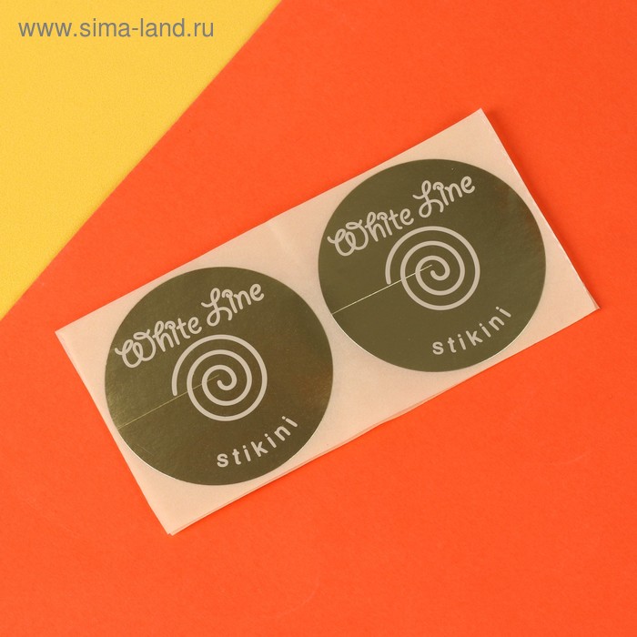 Стикини, d = 50 мм, цвет золотистый
Стикини, d = 50 мм, цвет золотистый