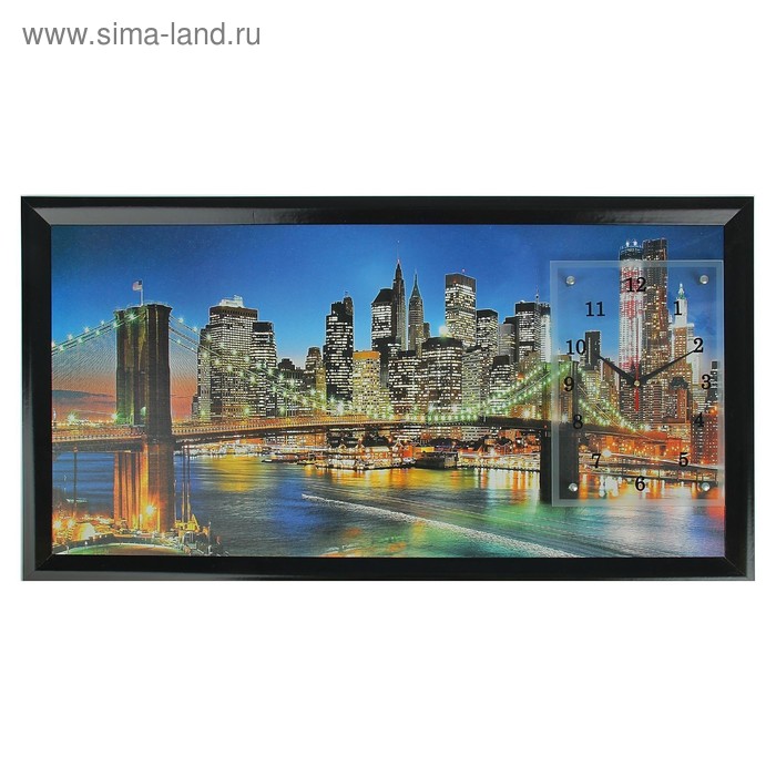 Часы-картина настенные, серия: Город, "Ночной город и архитектура", 50 х 100 см, микс
Часы-картина настенные, серия: Город, "Ночной город и архитектура", 50 х 100 см, микс