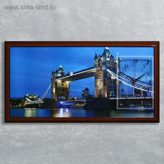Часы-картина настенные, серия: Город, "Тауэрский мост", 50 х 100 см
Часы-картина настенные, серия: Город, "Тауэрский мост", 50 х 100 см