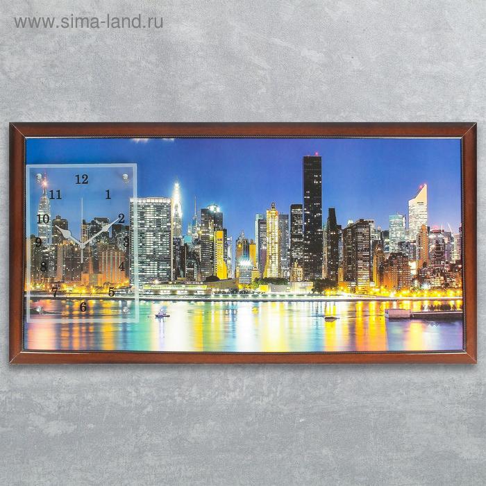 Часы-картина настенные, серия: Город, "Ночной город и архитектура", 50 х 100 см, микс
Часы-картина настенные, серия: Город, "Ночной город и архитектура", 50 х 100 см, микс